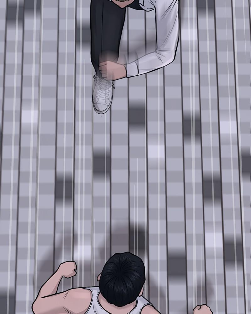 QUESTISM Chap 6 - Next Chap 7