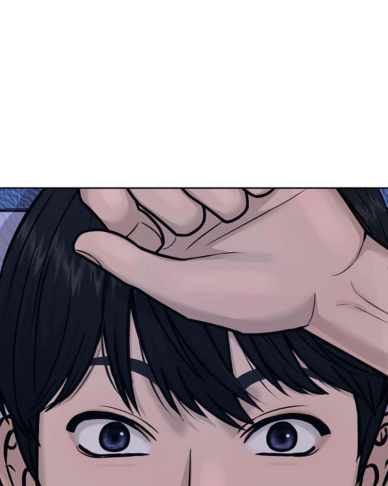 QUESTISM Chap 6 - Next Chap 7