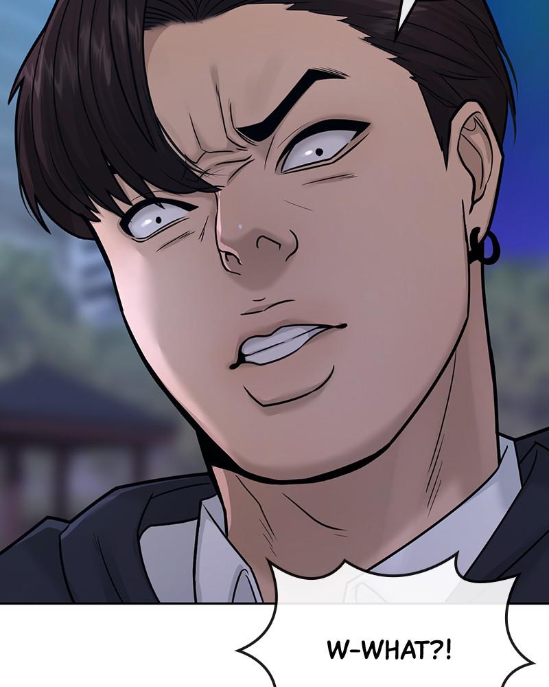 QUESTISM Chap 6 - Next Chap 7