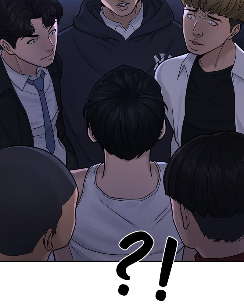 QUESTISM Chap 6 - Next Chap 7