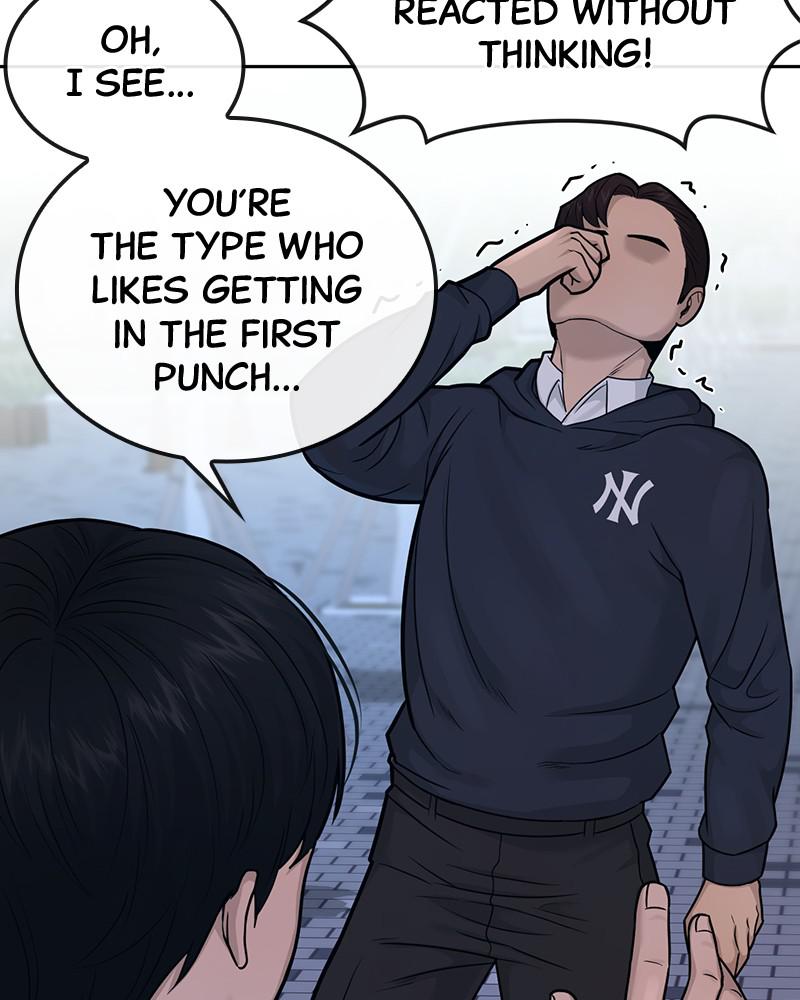 QUESTISM Chap 6 - Next Chap 7