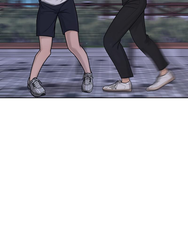 QUESTISM Chap 6 - Next Chap 7