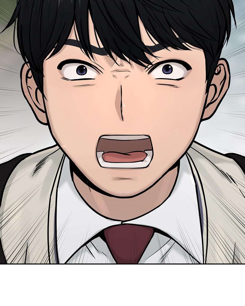 QUESTISM Chap 6 - Next Chap 7