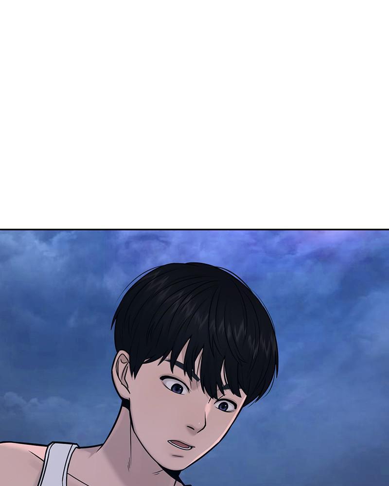 QUESTISM Chap 6 - Next Chap 7