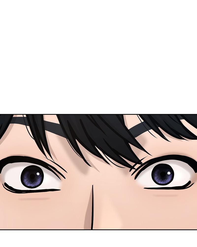 QUESTISM Chap 6 - Next Chap 7