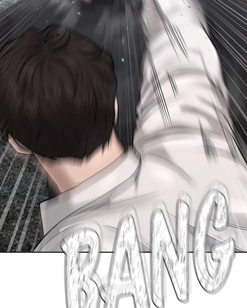 QUESTISM Chap 6 - Next Chap 7