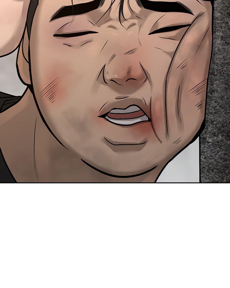 QUESTISM Chap 6 - Next Chap 7