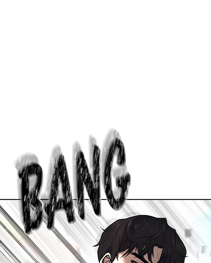 QUESTISM Chap 6 - Next Chap 7