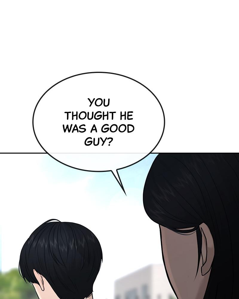 QUESTISM Chap 6 - Next Chap 7