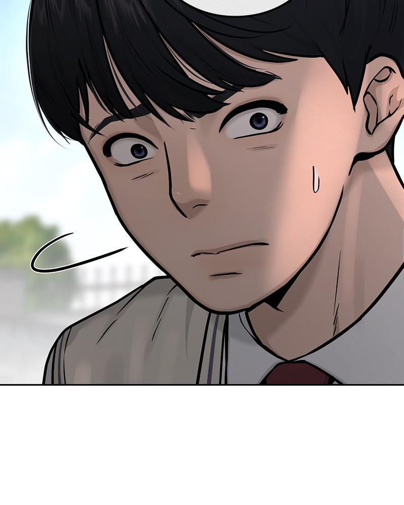 QUESTISM Chap 6 - Next Chap 7