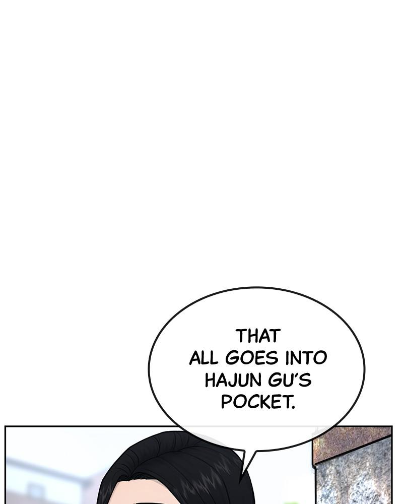 QUESTISM Chap 6 - Next Chap 7