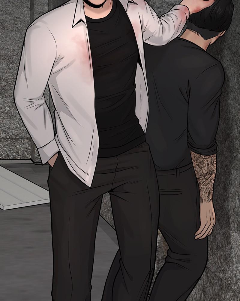 QUESTISM Chap 6 - Next Chap 7