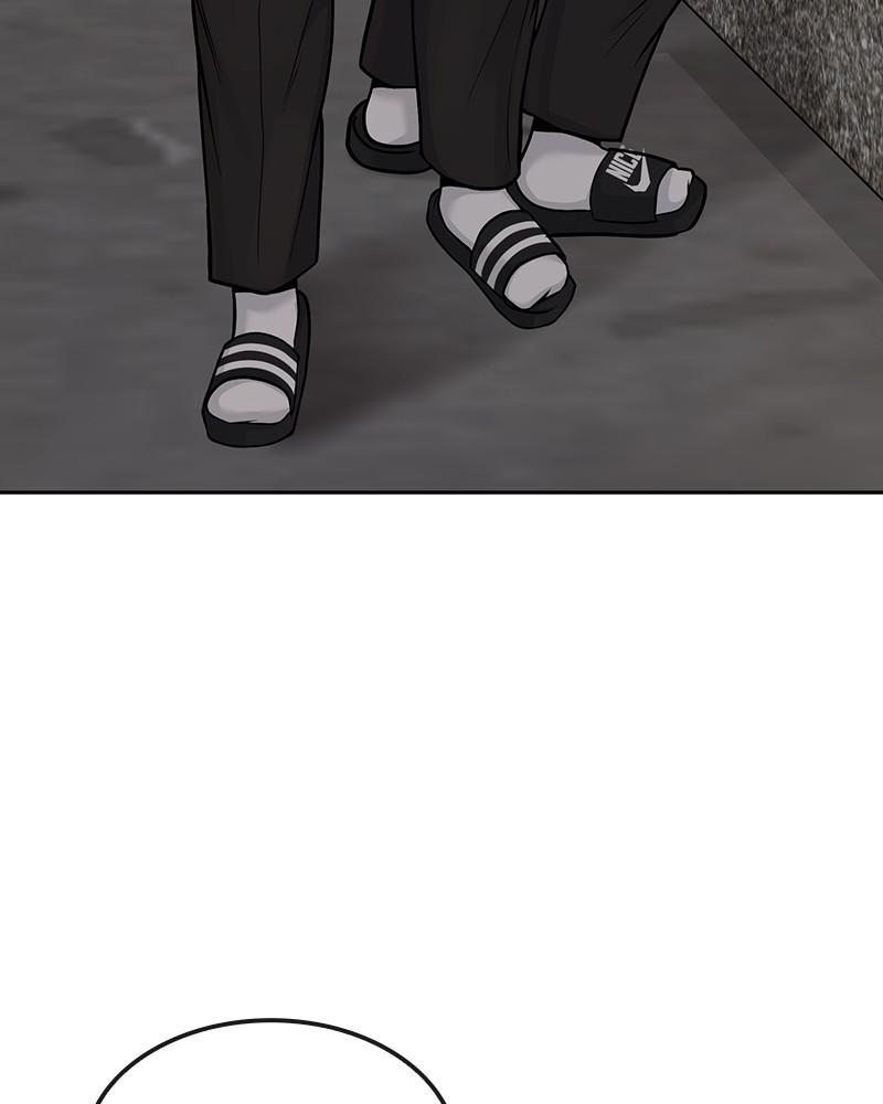 QUESTISM Chap 6 - Next Chap 7