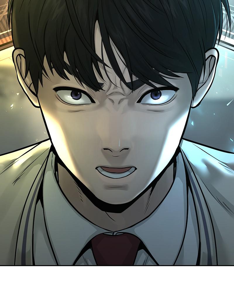 QUESTISM Chap 8 - Next Chap 9