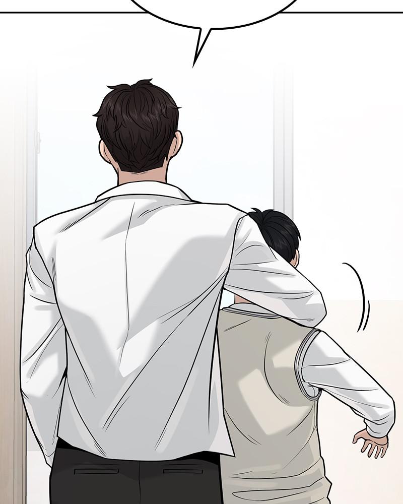 QUESTISM Chap 8 - Next Chap 9