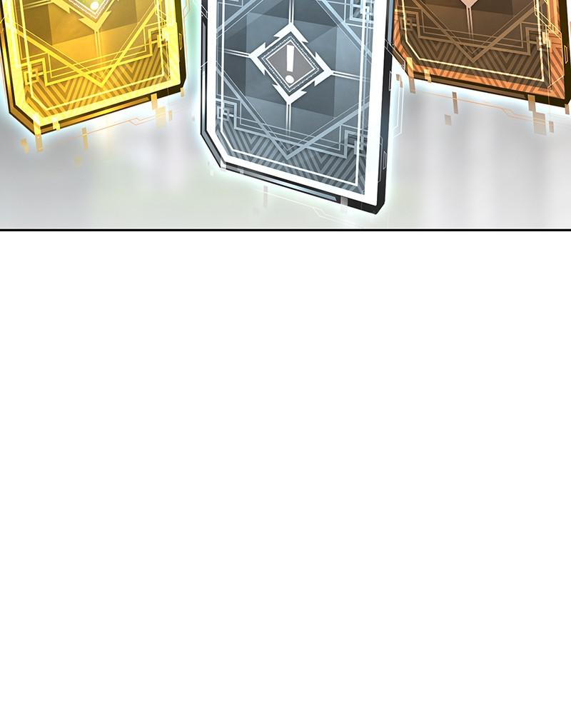 QUESTISM Chap 8 - Next Chap 9