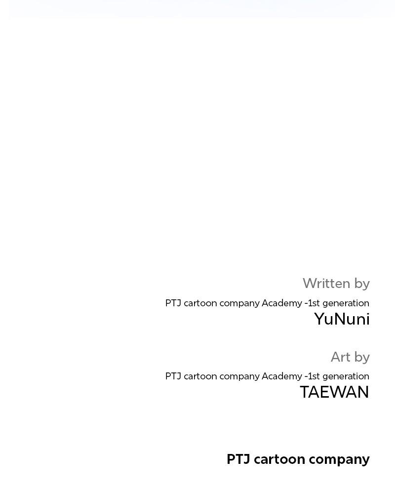 QUESTISM Chap 8 - Next Chap 9