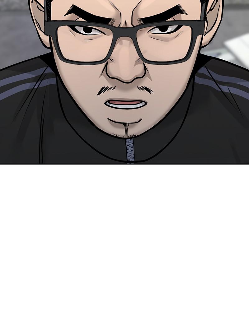 QUESTISM Chap 8 - Next Chap 9