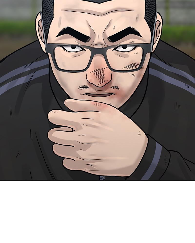 QUESTISM Chap 8 - Next Chap 9