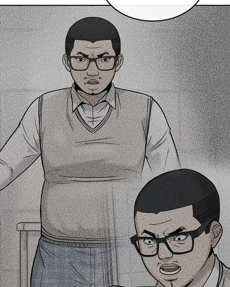 QUESTISM Chap 8 - Next Chap 9