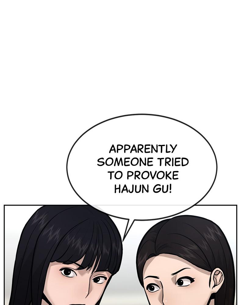 QUESTISM Chap 8 - Next Chap 9