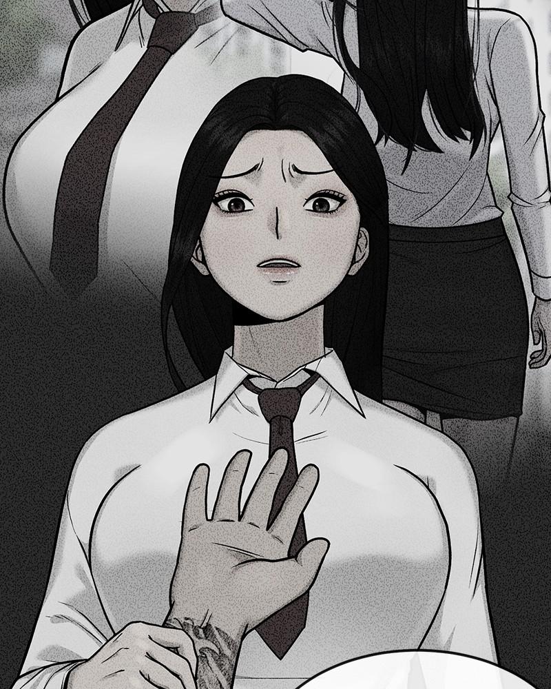 QUESTISM Chap 8 - Next Chap 9