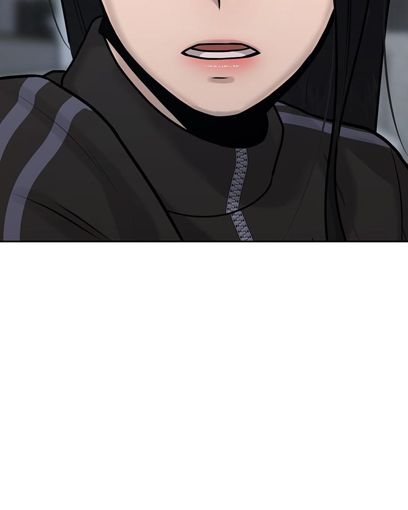 QUESTISM Chap 8 - Next Chap 9