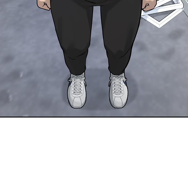 QUESTISM Chap 8 - Next Chap 9