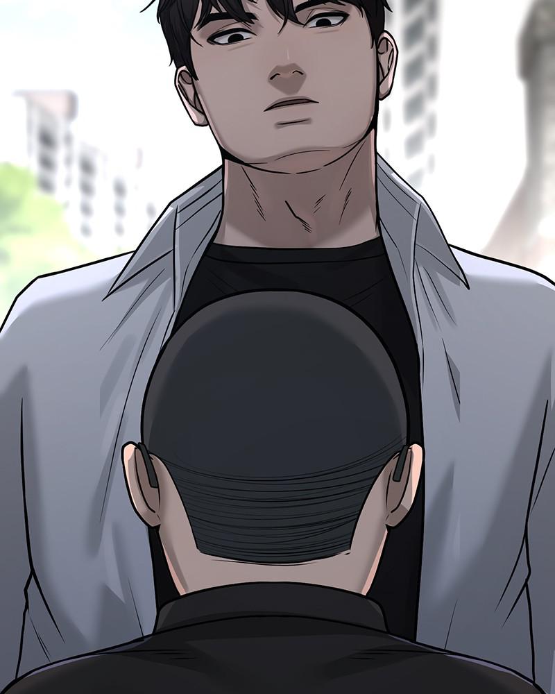 QUESTISM Chap 8 - Next Chap 9