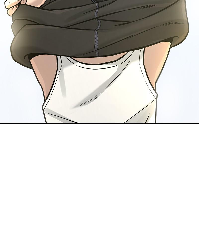 QUESTISM Chap 9 - Next Chap 10