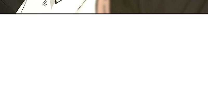QUESTISM Chap 9 - Next Chap 10