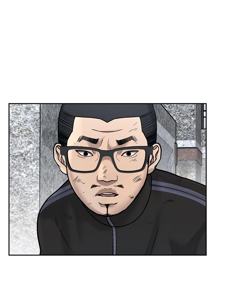 QUESTISM Chap 9 - Next Chap 10