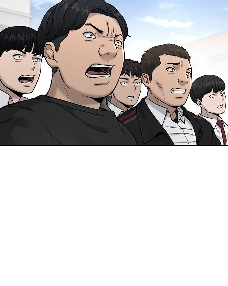 QUESTISM Chap 9 - Next Chap 10