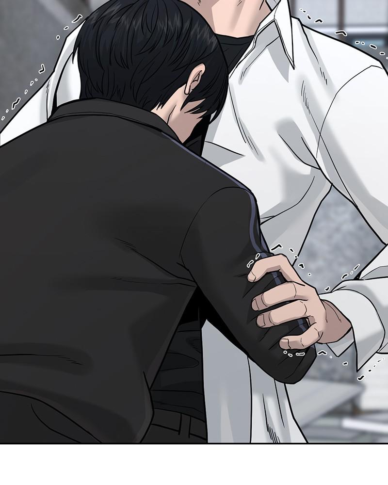 QUESTISM Chap 9 - Next Chap 10