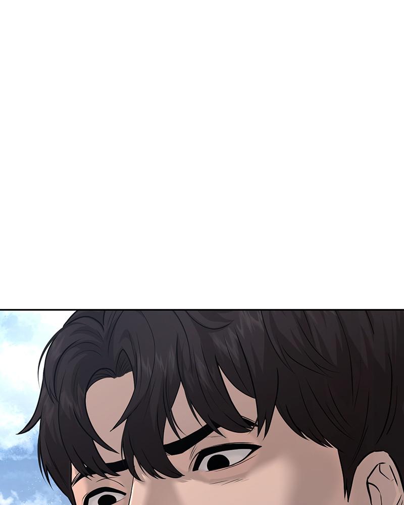 QUESTISM Chap 9 - Next Chap 10