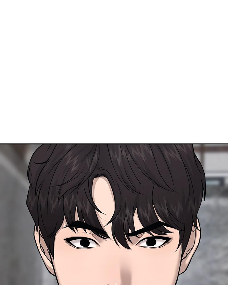 QUESTISM Chap 9 - Next Chap 10