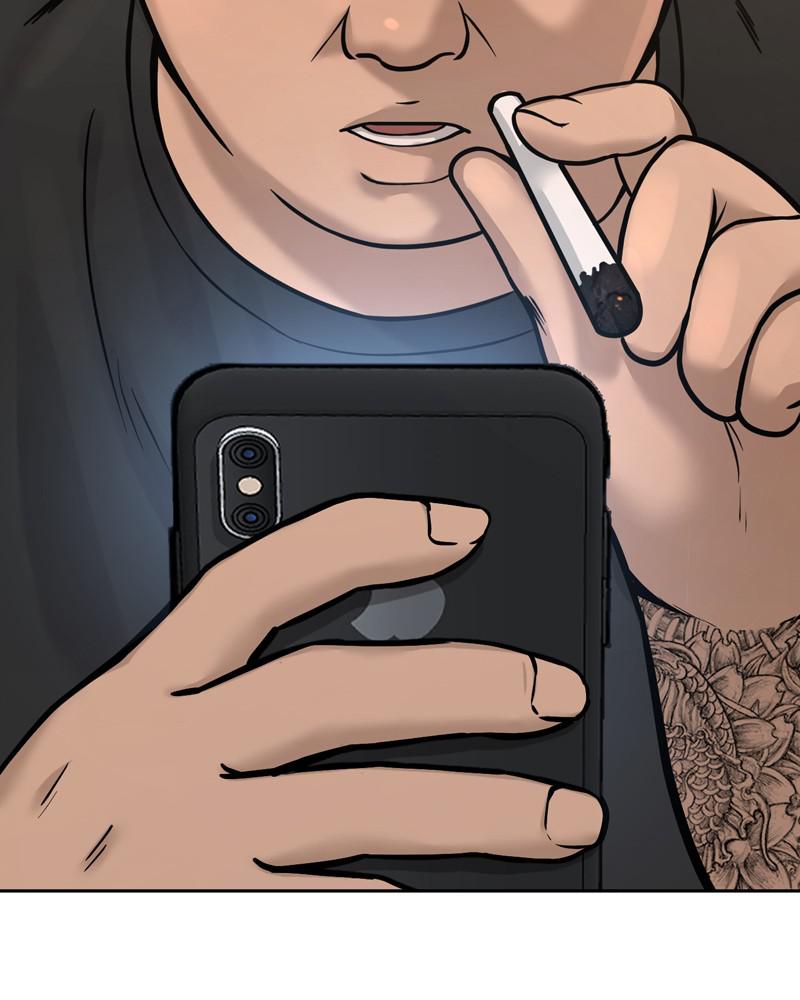 QUESTISM Chap 1 - Next Chap 2