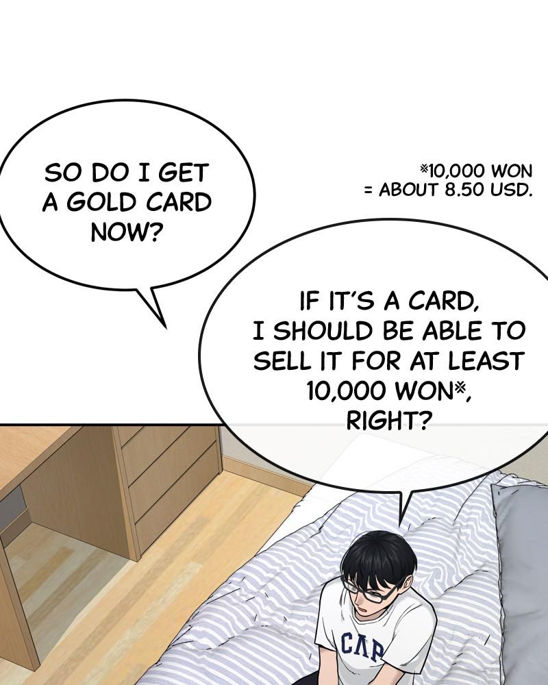 QUESTISM Chap 1 - Next Chap 2