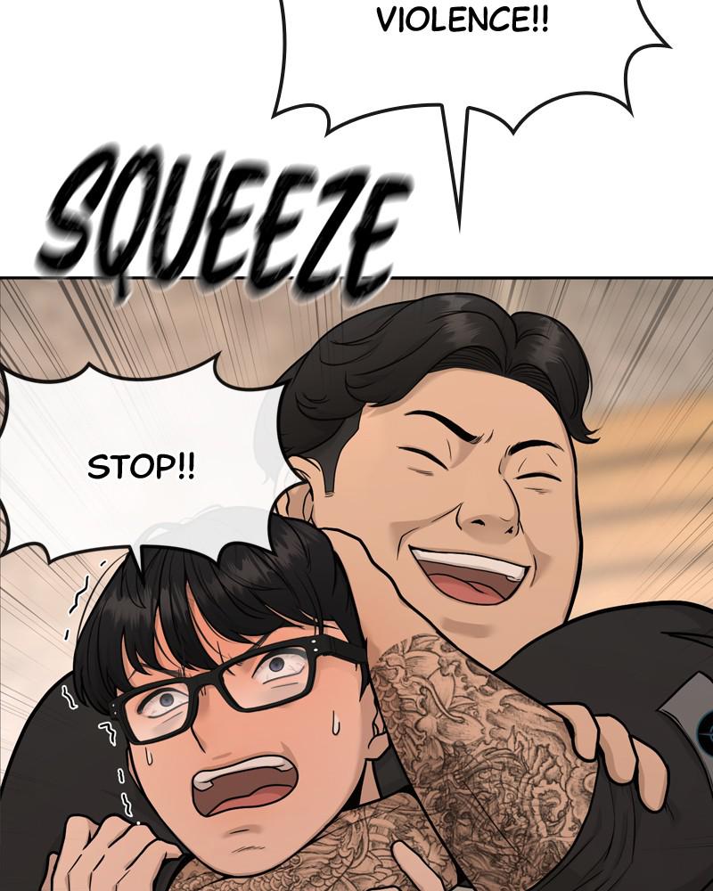 QUESTISM Chap 1 - Next Chap 2