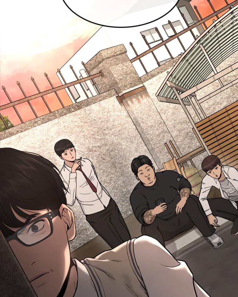 QUESTISM Chap 1 - Next Chap 2