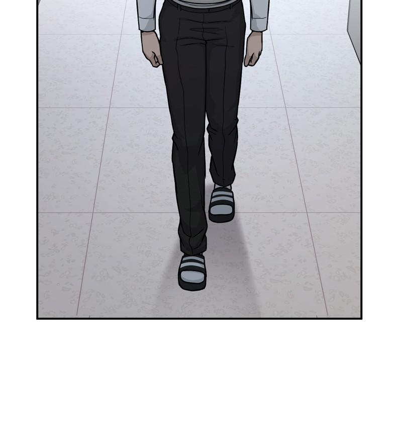 QUESTISM Chap 1 - Next Chap 2