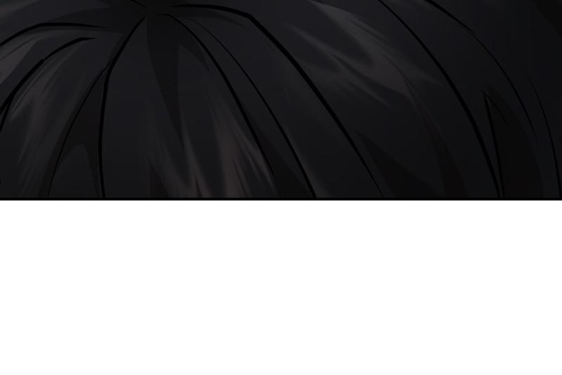 QUESTISM Chap 1 - Next Chap 2