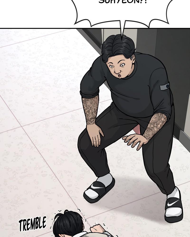 QUESTISM Chap 1 - Next Chap 2