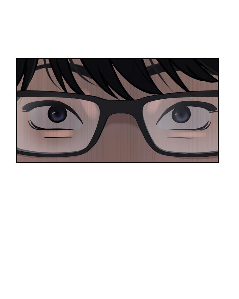 QUESTISM Chap 1 - Next Chap 2