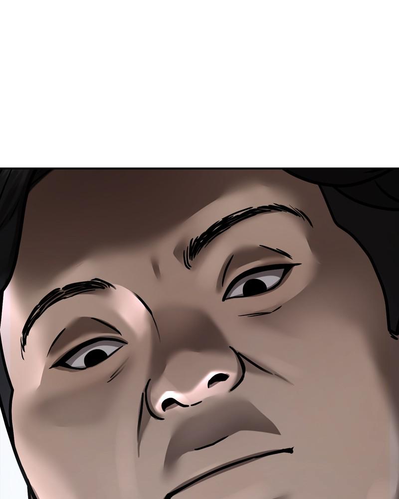 QUESTISM Chap 1 - Next Chap 2