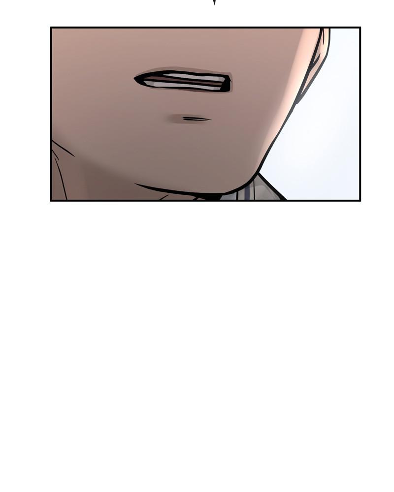 QUESTISM Chap 1 - Next Chap 2