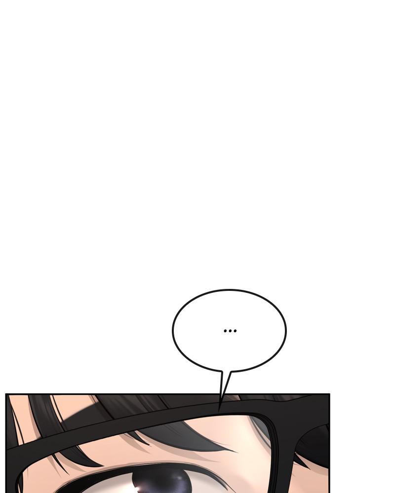 QUESTISM Chap 1 - Next Chap 2