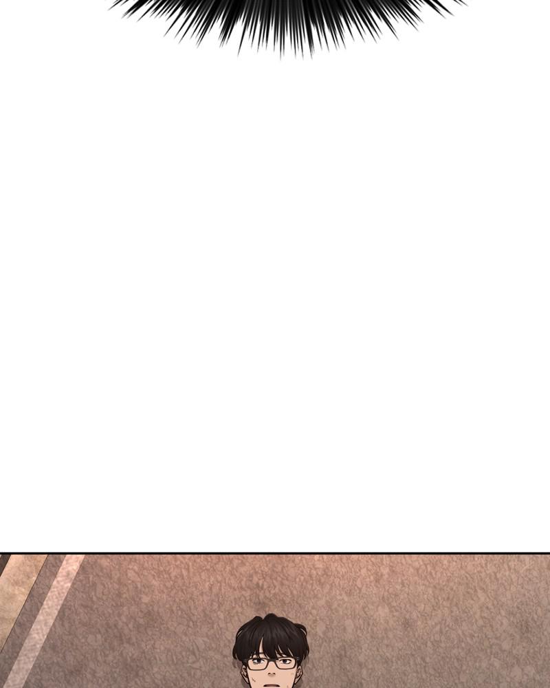 QUESTISM Chap 1 - Next Chap 2