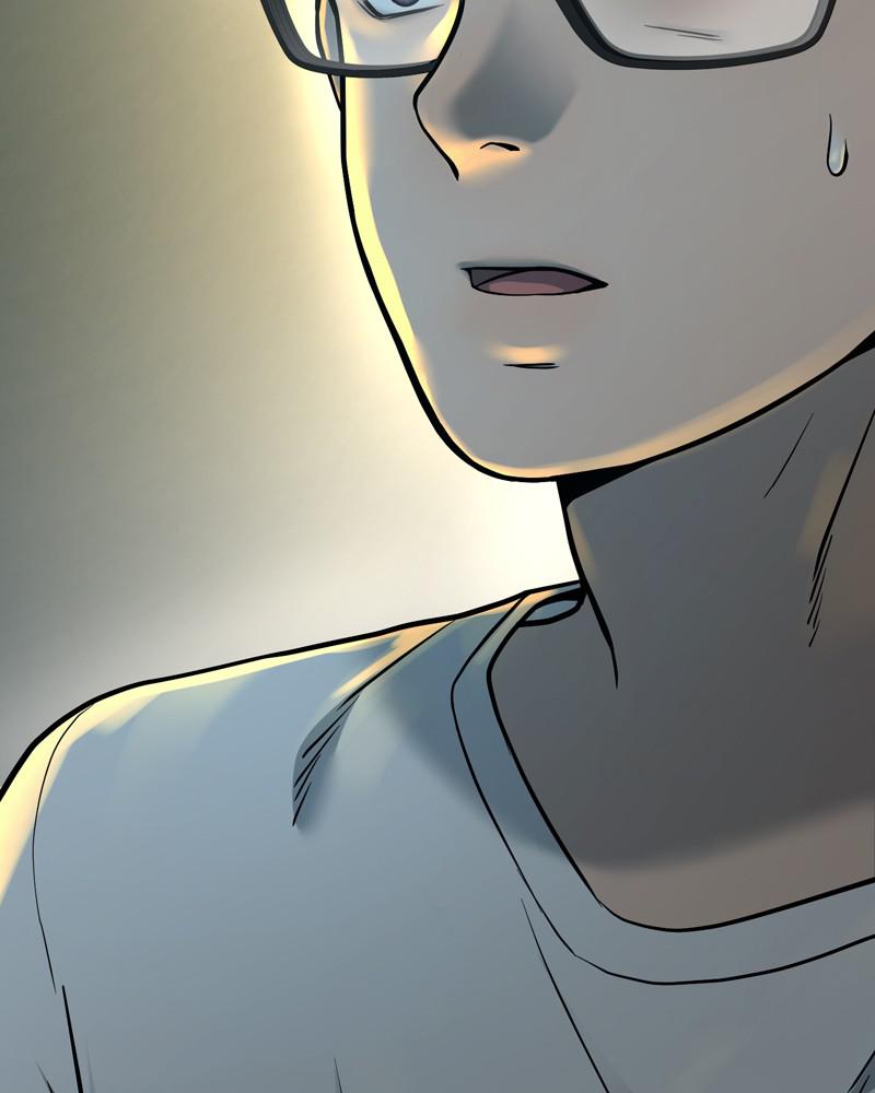 QUESTISM Chap 1 - Next Chap 2