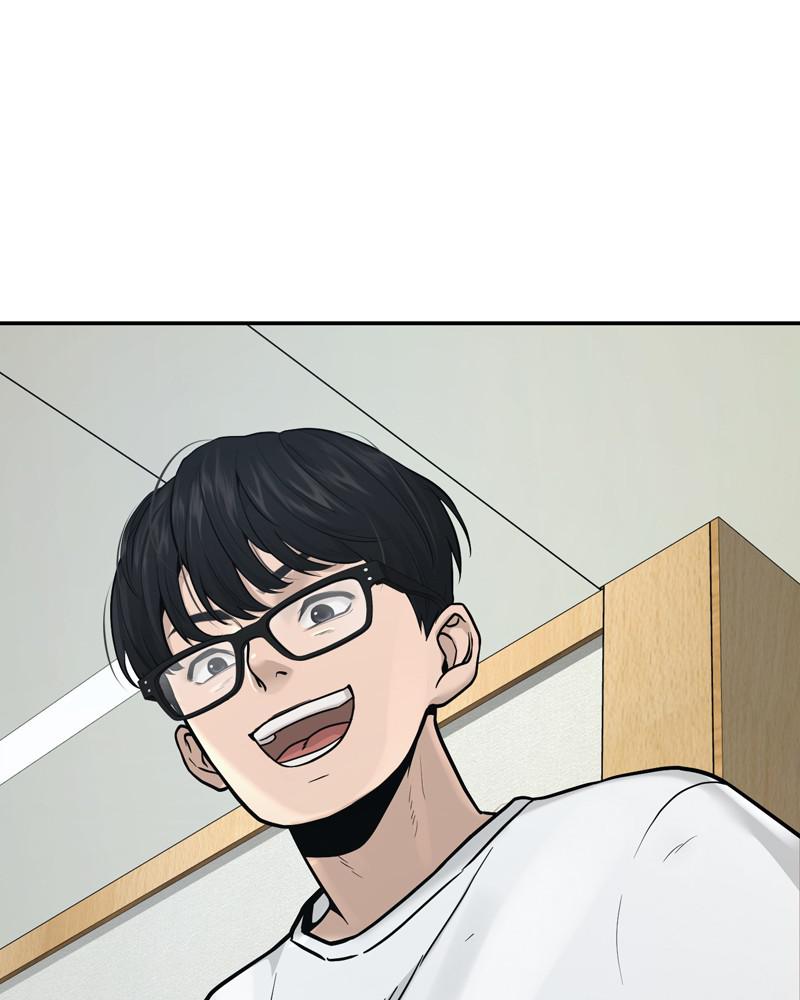 QUESTISM Chap 1 - Next Chap 2